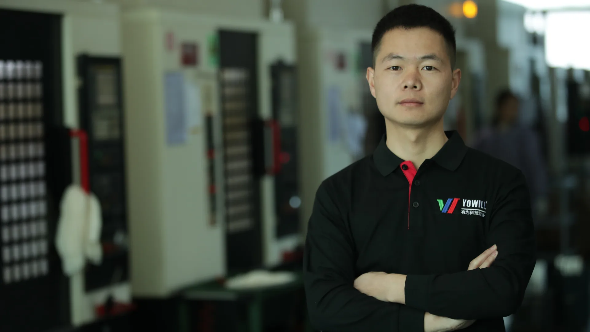 YOWILL有为科技工厂负责人和生产车间